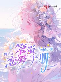 初级会计可以蓝底吗