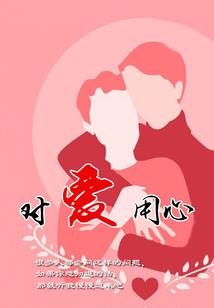 注册会计师题库汇总
