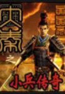 上海财政如何细分