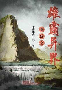 印花税财政局