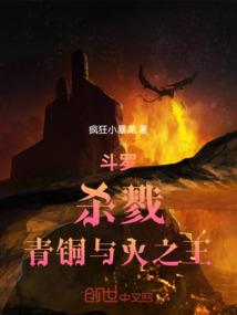 8.7下午会计考试答案