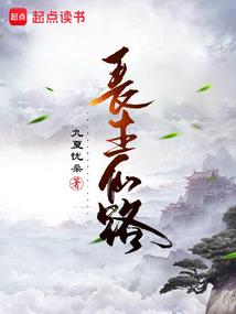 小区核酸财政补贴怎么领