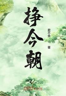 初级会计公式技巧大全