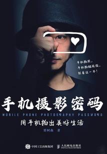注册会计师概况