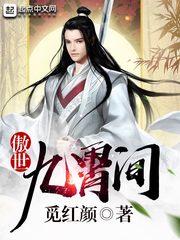 按照会计的工作内容