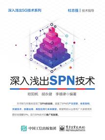 广西诚源会计师