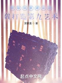 南京审计学院高级会计师