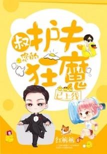 初级会计手机上报名流程