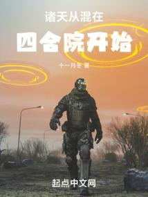 云浮环境招聘会计师