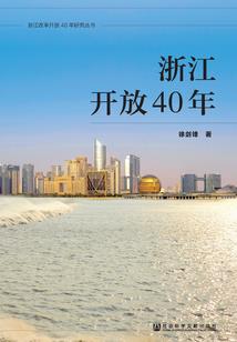 财政网会计考试报名入口
