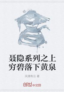 2023全国财政