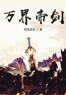 东奥注会名师高效班