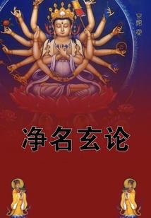 财税公司的竞争