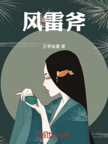 江财会计专硕就业情况