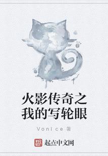 财政局会标