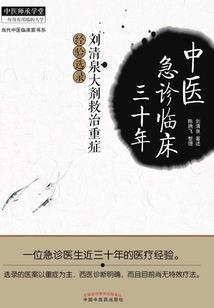 cpa考前可以喝红牛吗