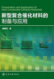 基金卖出股票会计分录