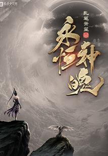 12年cpa真题答案