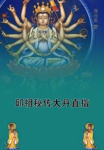 初级会计海报app免费
