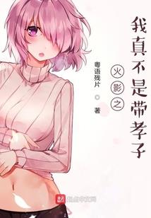 异地财政办案