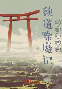 初级会计考试账目汇总