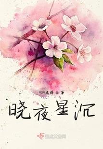 用心筹划财税渠道