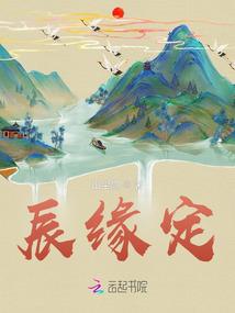 宁南财税