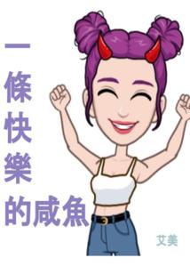 江西初级会计师2018