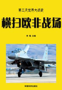 发烧不让考试会计