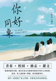 怎么培训公司会计师证