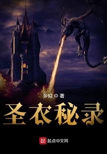 张英财税