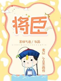 临沂物流招聘会计师