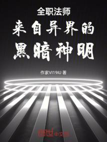 乐千叶财税