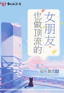 中级会计刷题通关集训营