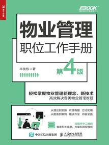 2018全国会计考试