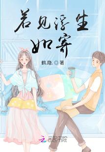 初级会计第4批考试