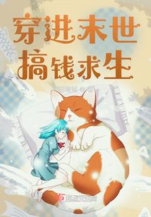 东奥黄衣
