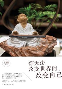快递赔付会计分录