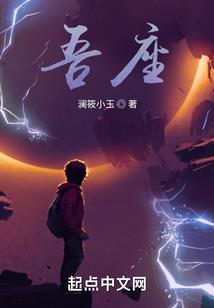 会计专硕双非院校
