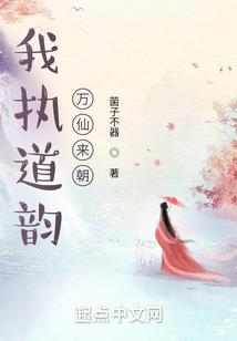 财政工作相关书籍