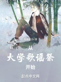 沙城初级会计