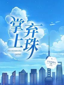 行政部出差借款会计分录