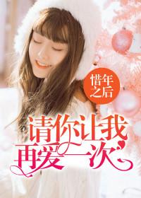 快手哪里可以看东奥直播