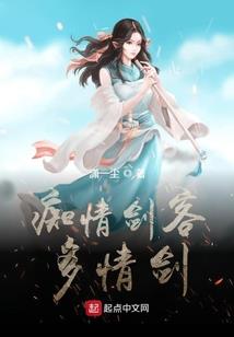 新疆财政网报名