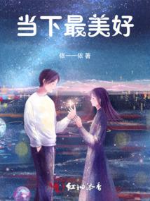 资本结构相关会计分录