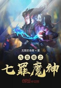 还款销账会计分录