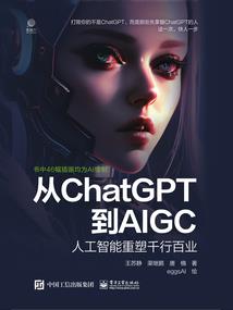 外省转上海初级会计