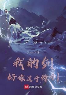 房产开发全程财税