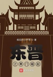 会计考试流程和时间安排