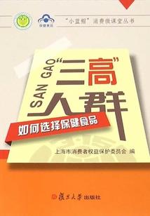 律所财税业务